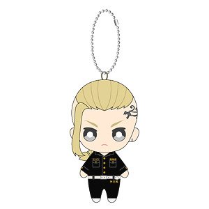 TV Animation [Tokyo Revengers] Ball Chain Mascot Ken Ryuguji (Anime Toy)