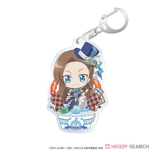 TV Anime [My Next Life as a Villainess: All Routes Lead to Doom! X] Trading Acrylic Key Ring [Chara-Dolce] (Set of 8) (Anime Toy) Item picture1