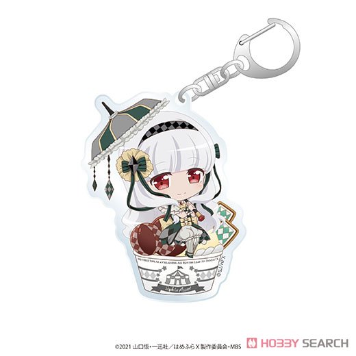 TV Anime [My Next Life as a Villainess: All Routes Lead to Doom! X] Trading Acrylic Key Ring [Chara-Dolce] (Set of 8) (Anime Toy) Item picture3