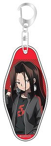 Shaman King Motel Key Ring Hao (Anime Toy)