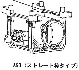 1/80(HO) Compressor AK-3 (Straight Frame Type) Improved Product (Model Train)