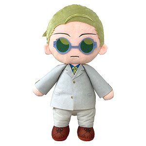Jujutsu Kaisen Kuttari Plush Kento Nanami (Anime Toy)