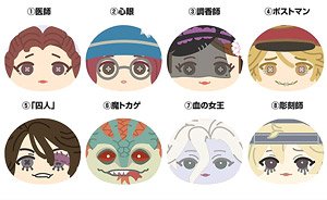 Identity V Steamed Bun Nigi Nigi Mascot 3 (Set of 8) (Anime Toy)