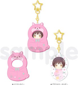 Hetalia: World Stars Kigurumi Key Ring 3. Japan (Anime Toy)