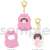 Hetalia: World Stars Kigurumi Key Ring 3. Japan (Anime Toy) Item picture1