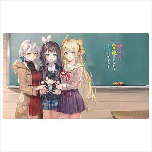 [Oshiego ni Kyouhaku Sareru no wa Hanzai Desu ka?] Rubber Mat (Classroom) (Card Supplies)