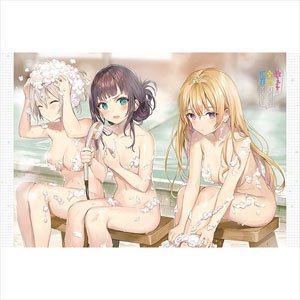 [Oshiego ni Kyouhaku Sareru no wa Hanzai Desu ka?] Towelblanket (Anime Toy)