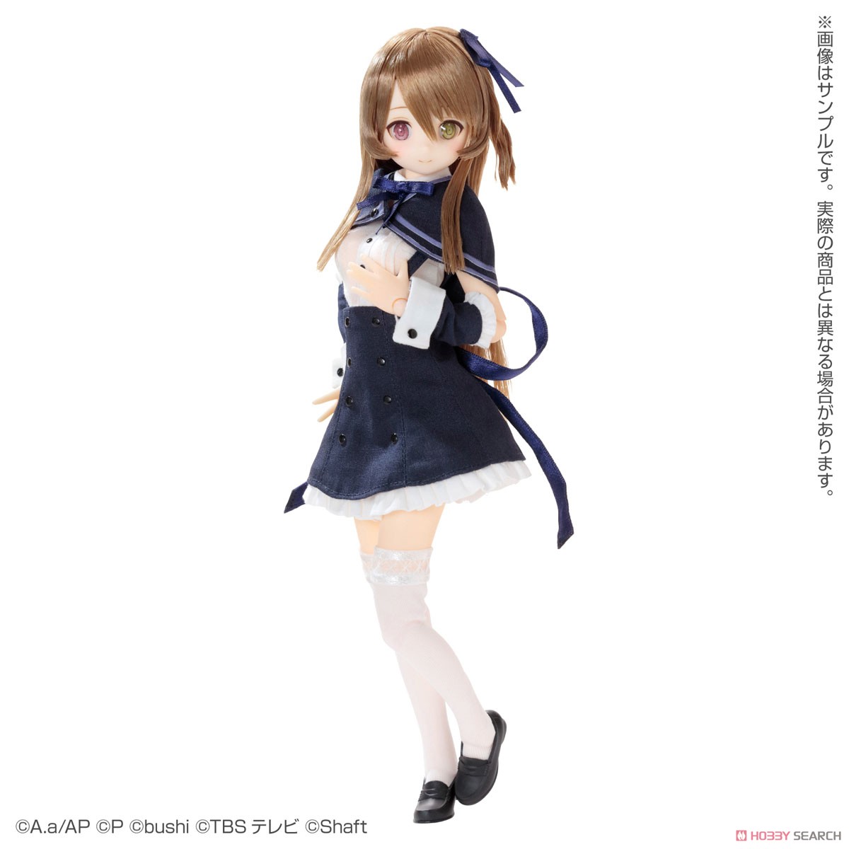 [Assault Lily Last Bullet] Kuo Shenlin (Fashion Doll) Item picture1