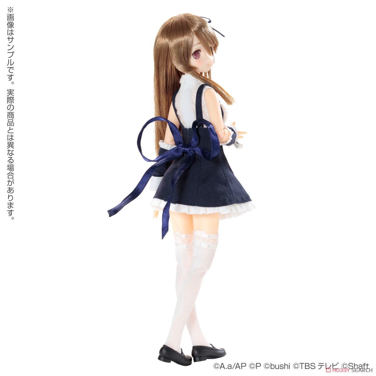 [Assault Lily Last Bullet] Kuo Shenlin (Fashion Doll) Item picture5