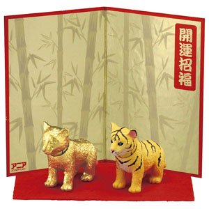 Japanese Zodiac Ania Tiger (Animal Figure)