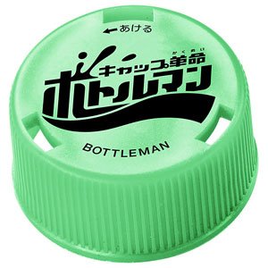 BOT-23 Bottle Man Laser Cap (Character Toy)