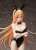 Erina Nakiri: Bare Leg Bunny Ver. (PVC Figure) Item picture6