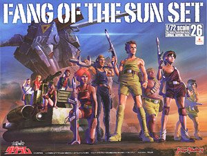 Fang of the Sun Set (Plastic model)