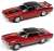 Class of 1972 2 Pack 2021 Release 3 Set A (Diecast Car) Item picture1