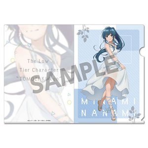 Bottom-tier Character Tomozaki [Especially Illustrated] Clear File Minami Nanami Dress Ver. (Anime Toy)