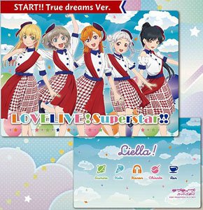 Love Live! Superstar!! B5 Size Pencil Board START!! True Dreams Ver. (Anime Toy)