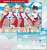 Love Live! Superstar!! B5 Size Pencil Board START!! True Dreams Ver. (Anime Toy) Item picture1