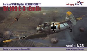 Bf109E-3 `Emil` (Plastic model)