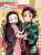 Demon Slayer: Kimetsu no Yaiba No.208-AC67 Tanjiro & Nezuko (Jigsaw Puzzles) Item picture1