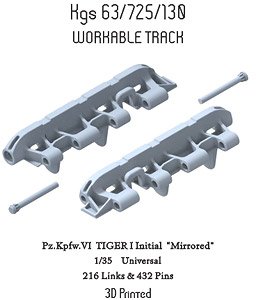 WWII German Tiger I Initial Workable Track `Mirrored` (3D Printed) (Plastic model)