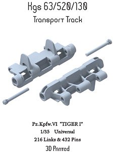 WWII ドイツタイガーI 鉄道輸送用可動履帯 (3D) (プラモデル)
