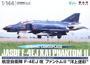 航空自衛隊 F-4EJ改 ファントムII `洋上迷彩` (プラモデル)