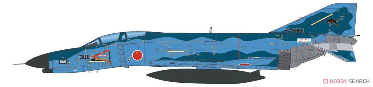 航空自衛隊 F-4EJ改 ファントムII `洋上迷彩` (プラモデル) 塗装1