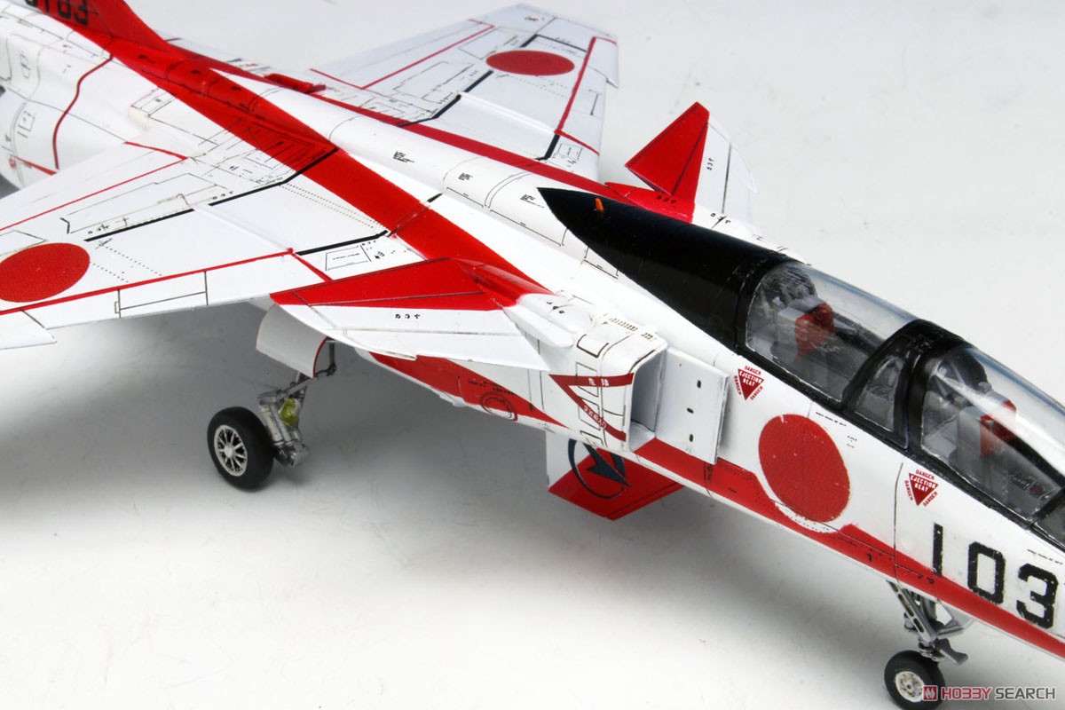 航空自衛隊 T-2 CCV 研究機 パイロットフィギュア付き (プラモデル) 商品画像5