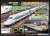 Shinkansen Series N700S `Nozomi` Additional Four Car Set A (Add-on 4-Car Set) (Model Train) Other picture1