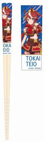 My Chopsticks Collection TV Animation [Uma Musume Pretty Derby Season 2] 01 Tokai Teio MSC (Anime Toy) Item picture1