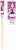 マイ箸コレクション TVアニメ『ウマ娘 プリティーダービー Season 2』 03 スペシャルウィーク MSC (キャラクターグッズ) 商品画像1