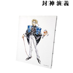 Hoshin Engi Normal Ver. Cover Illustration Vol.10 Canvas Board (Anime Toy)