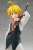 Pop Up Parade Meliodas (PVC Figure) Item picture4