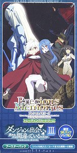 Precious Memories [Is It Wrong to Try to Pick Up Girls in a Dungeon? III] Booster Pack (Trading Cards)