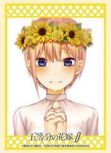 Bushiroad Sleeve Collection HG Vol.2965 The Quintessential Quintuplets Season 2 [Ichika Nakano] Part.2 (Card Sleeve)