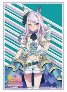 Bushiroad Sleeve Collection HG Vol.2971 TV Animation [Uma Musume Pretty Derby Season 2] Mejiro McQueen (Card Sleeve)