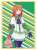 Bushiroad Sleeve Collection HG Vol.2973 TV Animation [Uma Musume Pretty Derby Season 2] Silence Suzuka (Card Sleeve) Item picture1