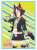 Bushiroad Sleeve Collection HG Vol.2974 TV Animation [Uma Musume Pretty Derby Season 2] Vodka (Card Sleeve) Item picture1