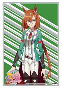 Bushiroad Sleeve Collection HG Vol.2979 TV Animation [Uma Musume Pretty Derby Season 2] Ikuno Dictus (Card Sleeve)