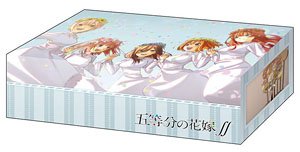 Bushiroad Storage Box Collection V2 Vol.25 [The Quintessential Quintuplets Season 2] (Card Supplies)