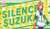 ブシロード ラバーマットコレクションV2 Vol.111 TVアニメ『ウマ娘 プリティーダービー Season2』 サイレンススズカ (カードサプライ) 商品画像1
