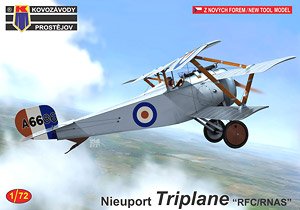 Nieuport Triplane `RFC/RNAS` (Plastic model)
