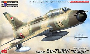 Su-7UMK 「インターナショナル」 (プラモデル)