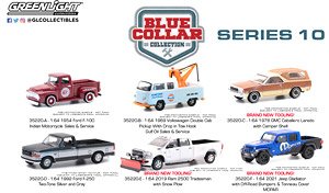 Blue Collar Collection Series 10 (ミニカー)