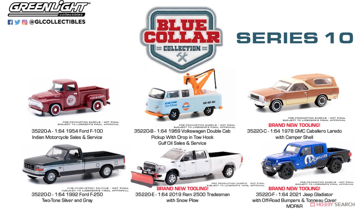 Blue Collar Collection Series 10 (ミニカー) 商品画像1