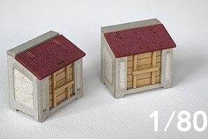 1/80(HO) Concrete Trash Box (2 Pieces) (Unassembled Kit) (Model Train)