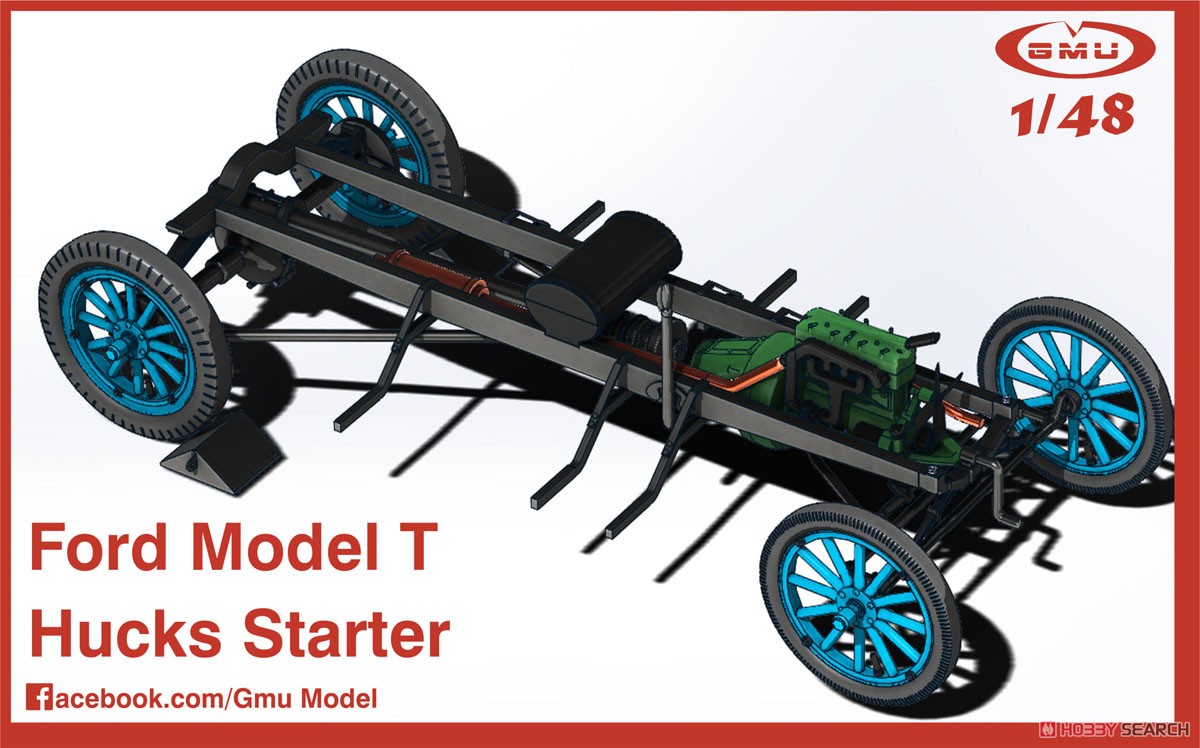 Ford Model T Hucks Starter (Plastic model) Other picture2