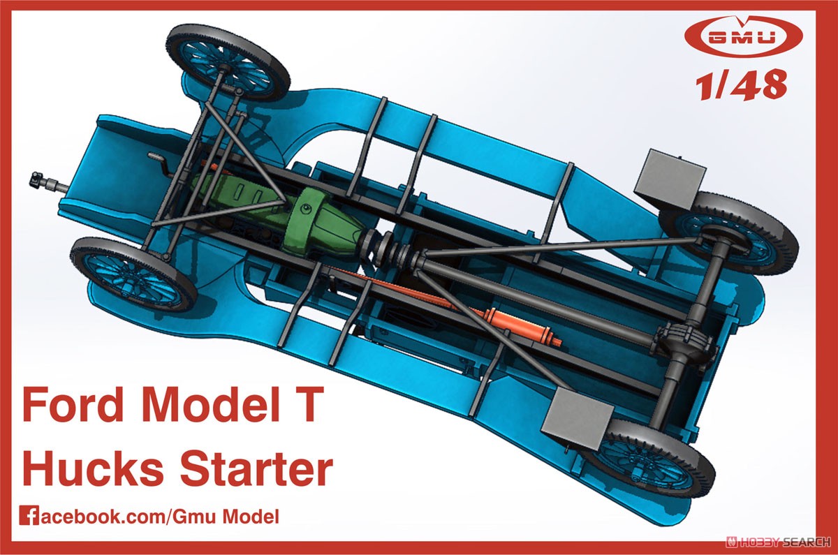 Ford Model T Hucks Starter (Plastic model) Other picture3