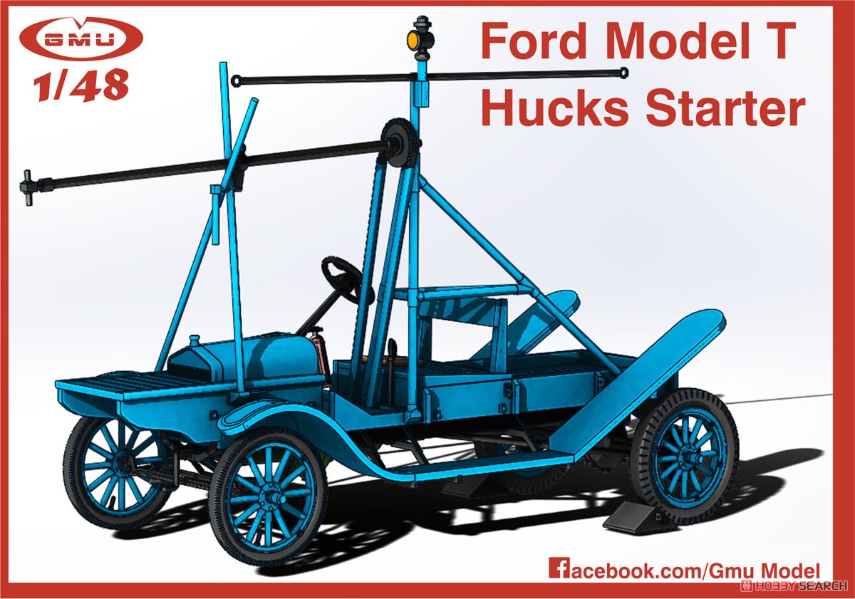 Ford Model T Hucks Starter (Plastic model) Other picture4