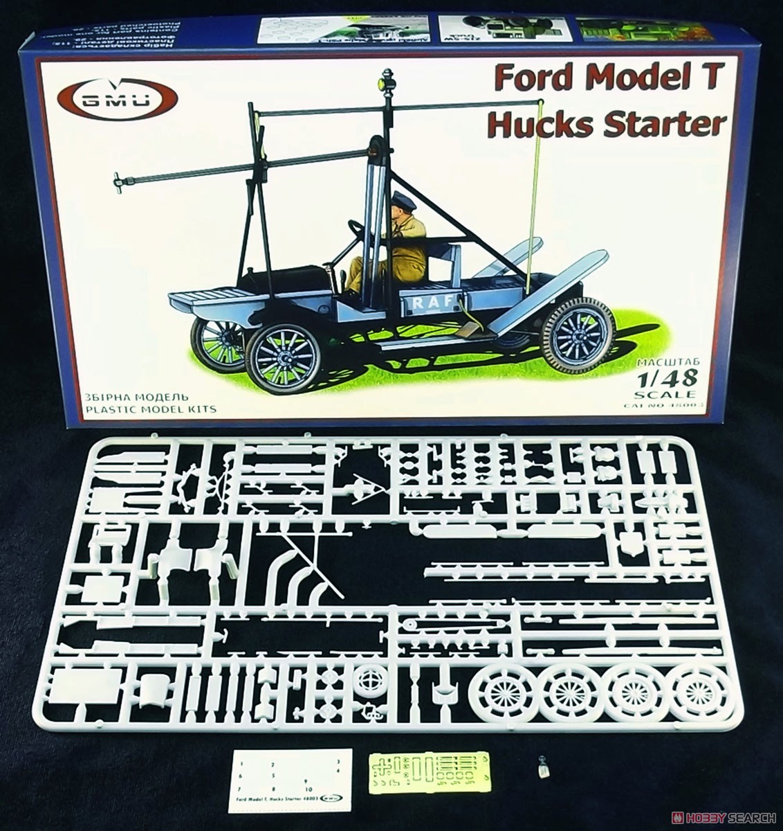 Ford Model T Hucks Starter (Plastic model) Other picture6